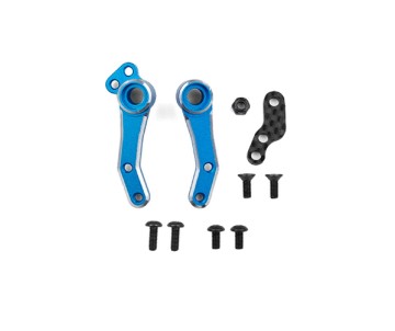 Team Associated DC10 FT Aluminum Steering Bell 